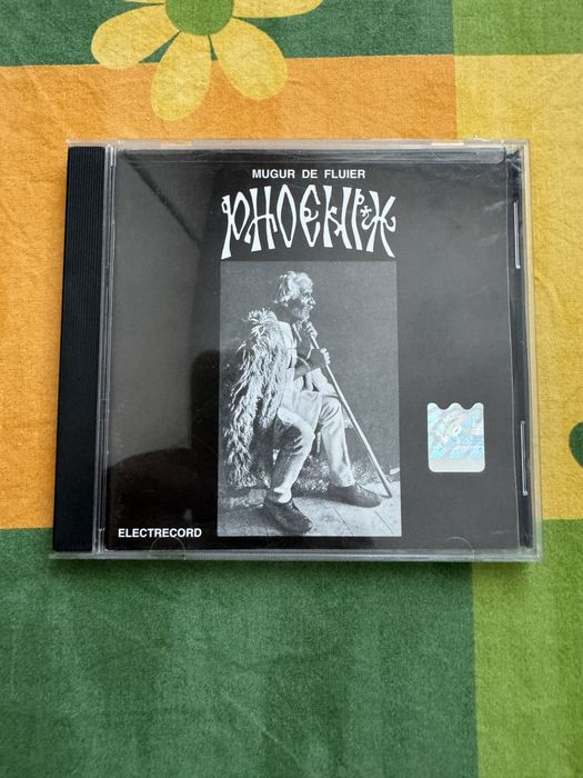 Phoenix Mugur de fluier cd 1999 electrecord