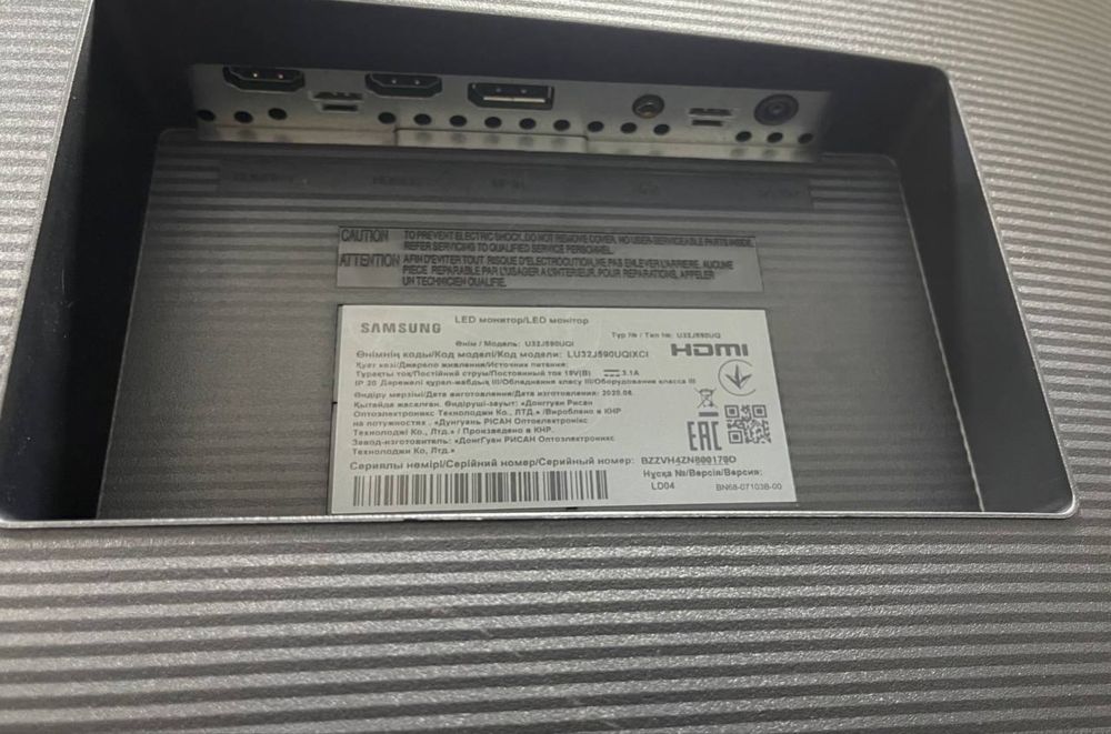 Samsung 32 Monitor 60hz 4K ideal sastyana