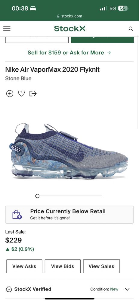 Nike Air VaporMax 2020 Flyknit Stone Blue