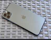 Vand iphone 11 pro max