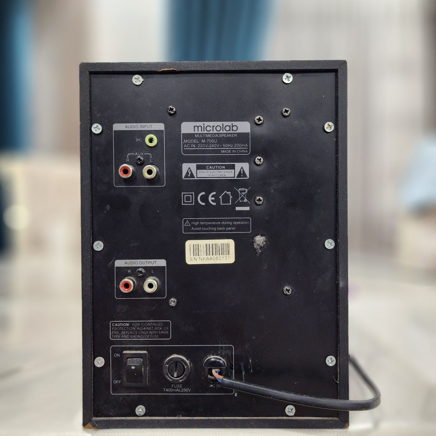 Продам Microlab M-700U
