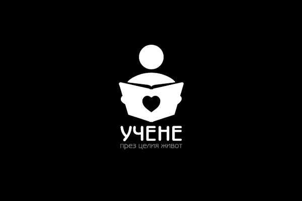 Индивидуално обучение онлайн по БЕЛ - подготовка за НВО след 7 клас