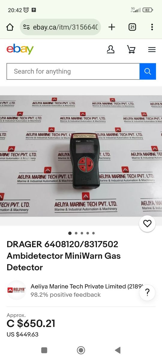 Детектор за газ анализатор преносим джобен газдедектор Drager MiniWarn