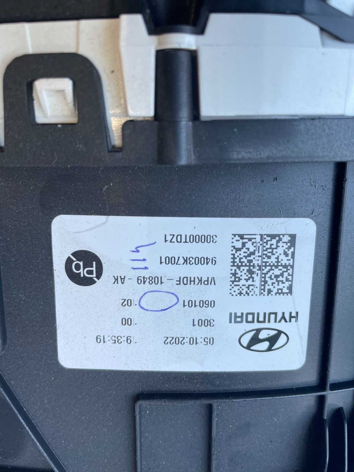 Километраж за Hyundai I10 1.0 MPI, двигател G3LD
