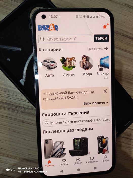 Nothing phone one 8+8/256продава/бартер