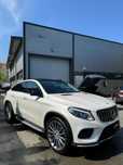 Mercedes Benz GLE43 AMG Coupe 390 CP