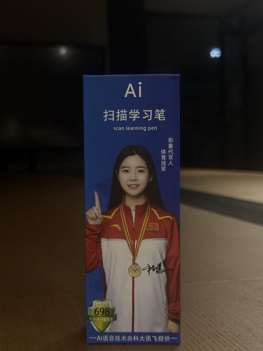 Ақылды сканер-қалам - мәтінді оқиды, аударады, жазады