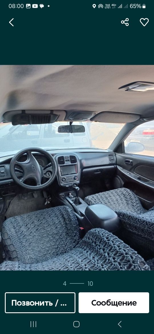 Hyundai sonata зайчик 2002й
