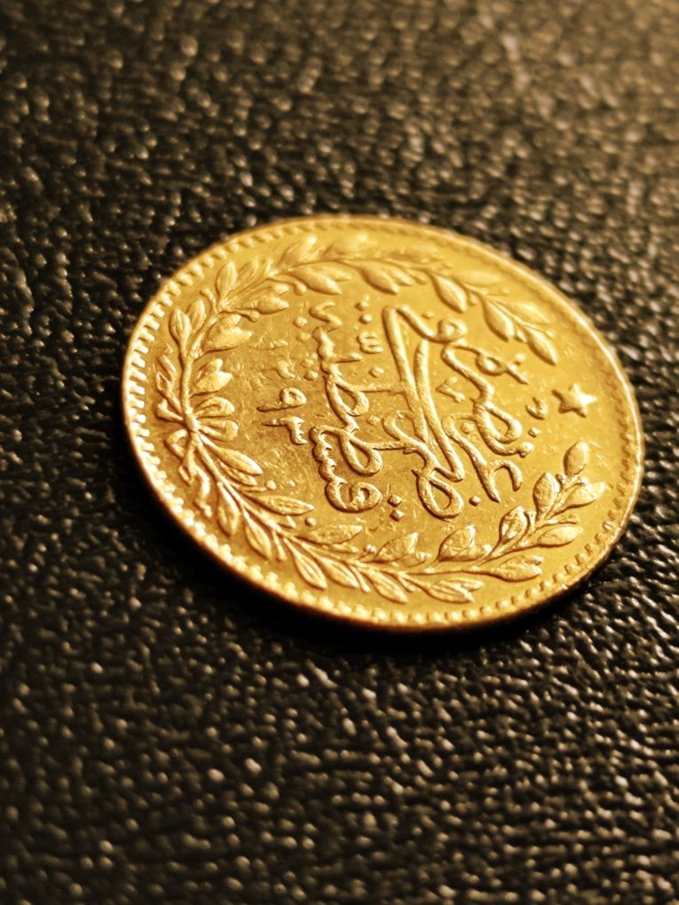 25 куруша 1896 г. RRR,султан Абдул Хамид II (1876-1908), злато 1.80 гр