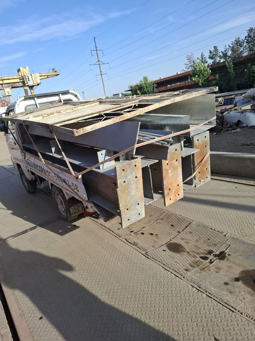 Металлом оламиз. Металлолом хар хил