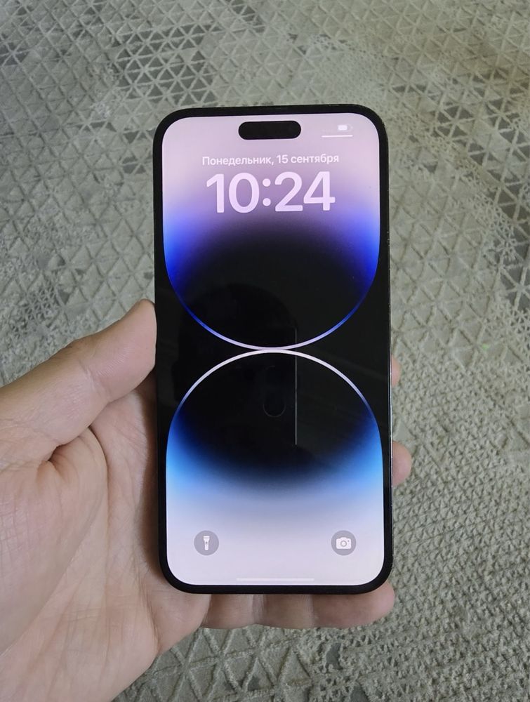 iPhone 14 pro max