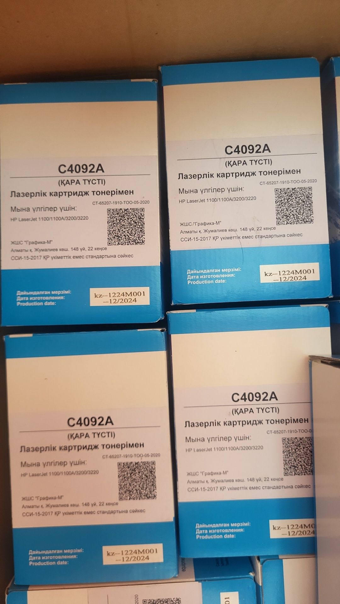 Продаю картриджи