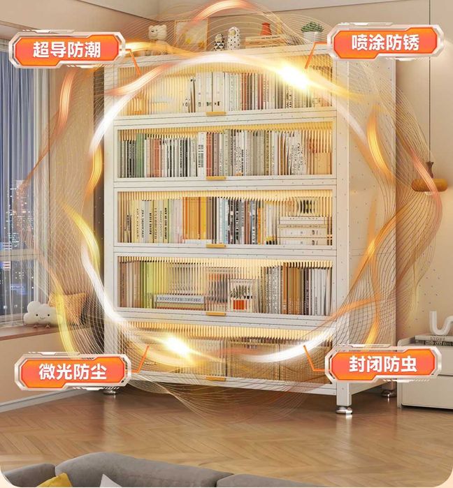 Oynali kitob javon| tepaga qarab ochiladigan eshiklARI bilan