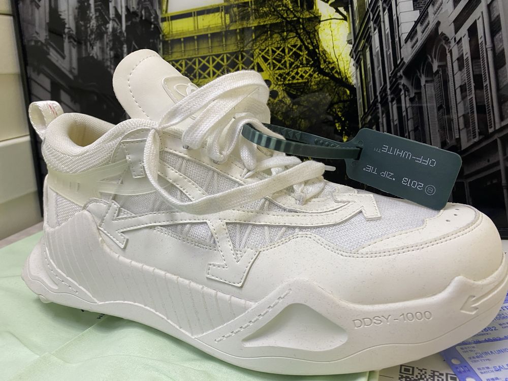 Adidasi Off-White ODSY 1000 full white
