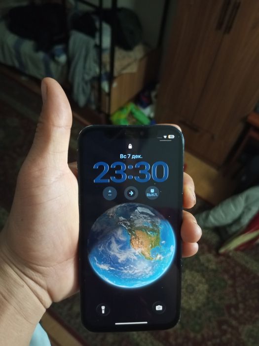 Iphone 12 kafolati bn