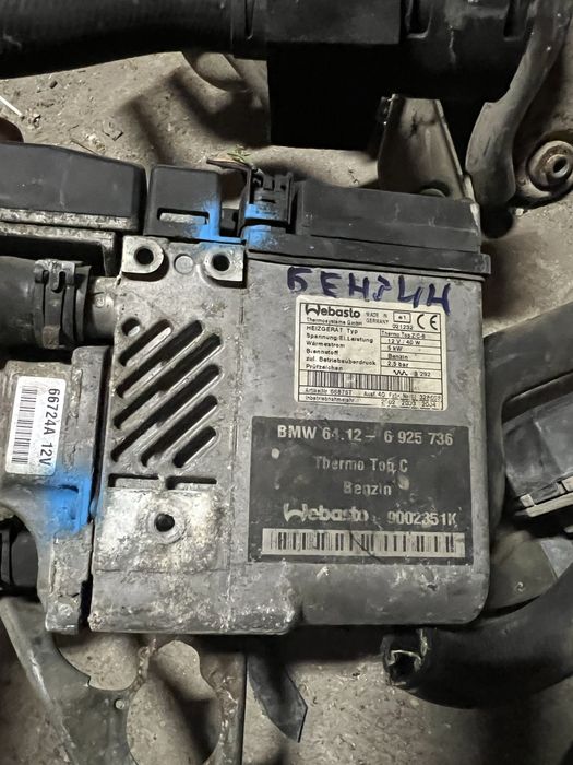 Печки за BMW E65-66