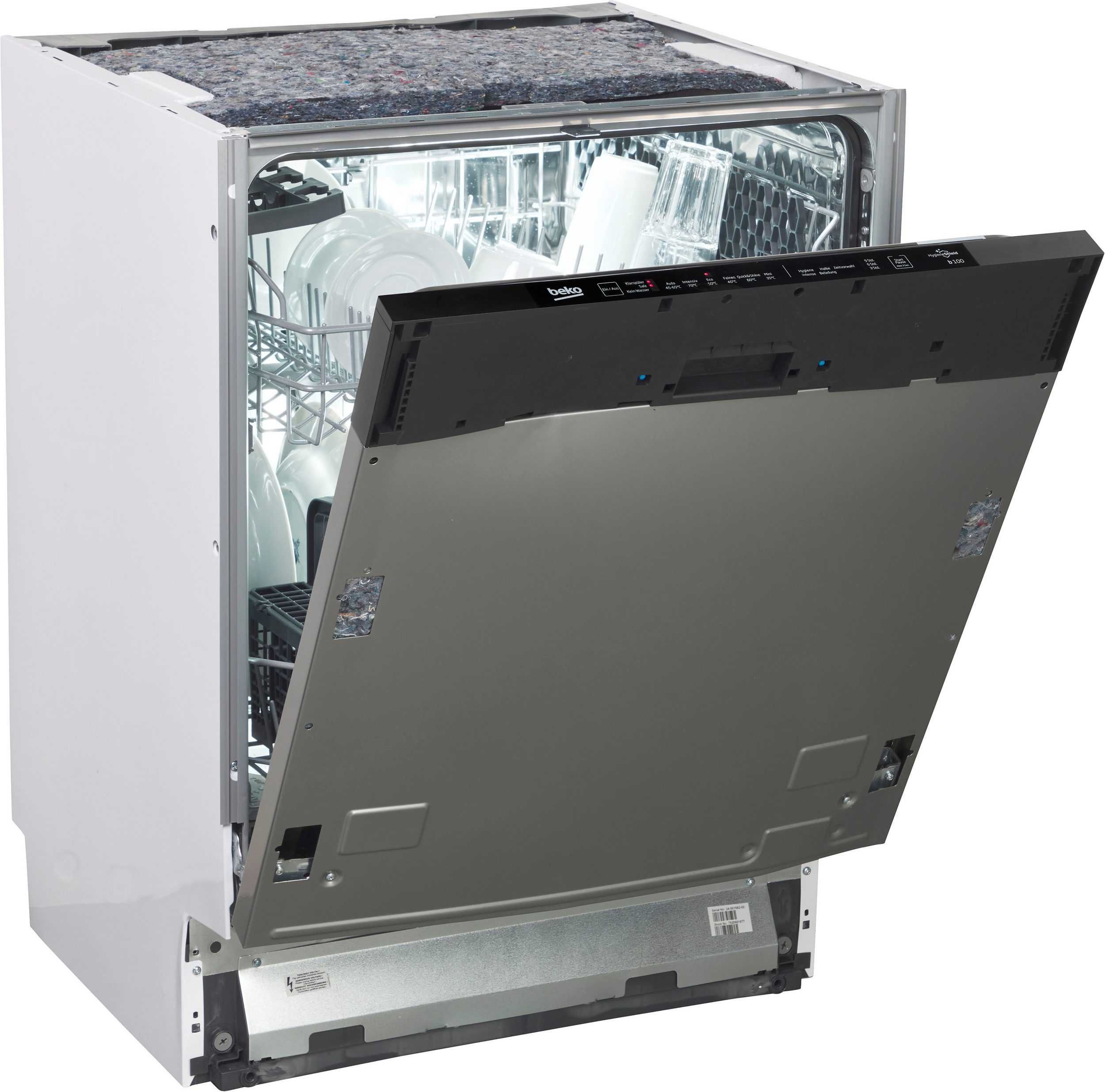 Съдомиялна за пълно вграждане BEKO BDIN16420 60см.