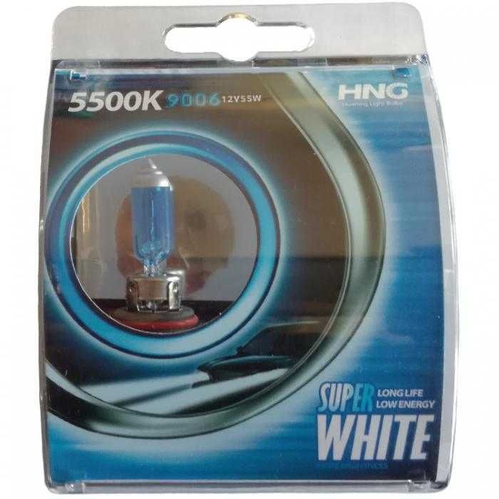 Халогеннa крушкa 9006 HNG 55W 2бр.к-т
