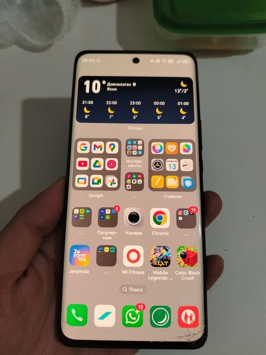 Honor h9b  12/256gb