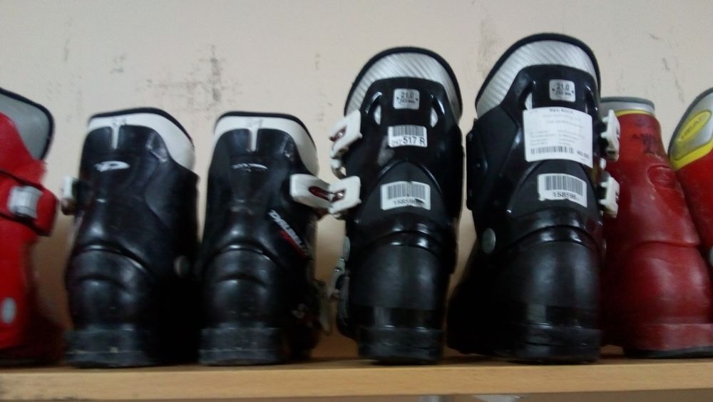 Детски ски обувки цени от 30  до 50 лв.