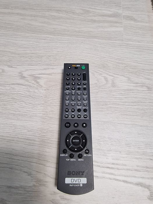 SACD / DVD / CD / VCD / MP3 player Sony DVP-NS905 QS