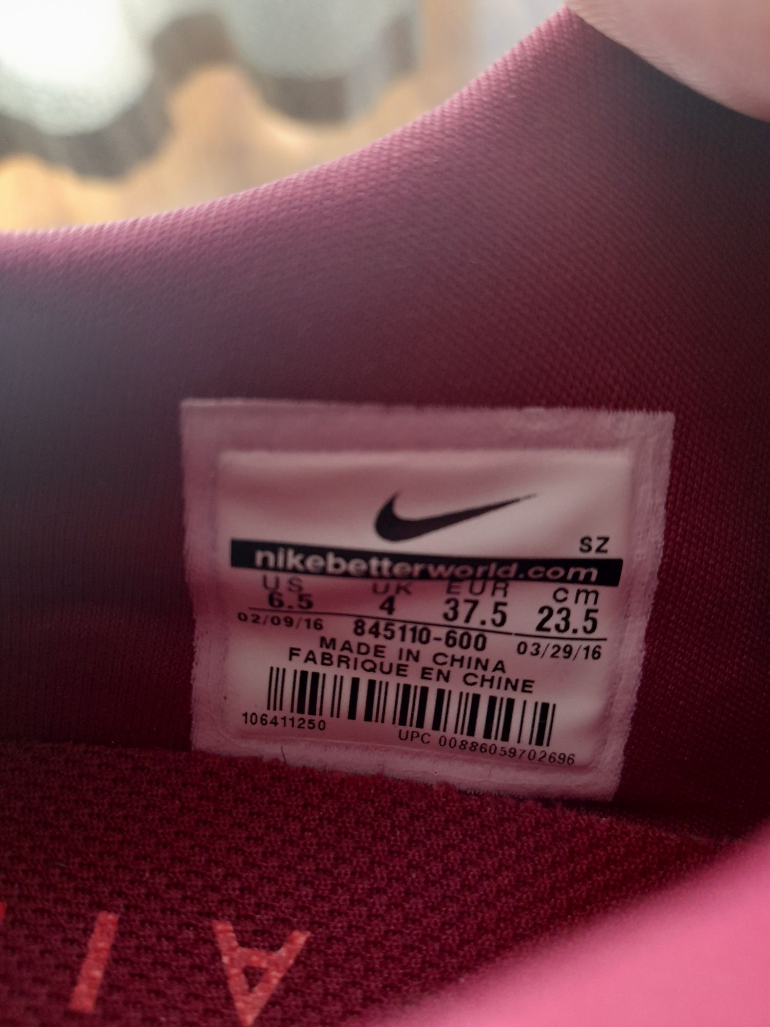 Nike Air max ultra маратонки 37.5 номер.