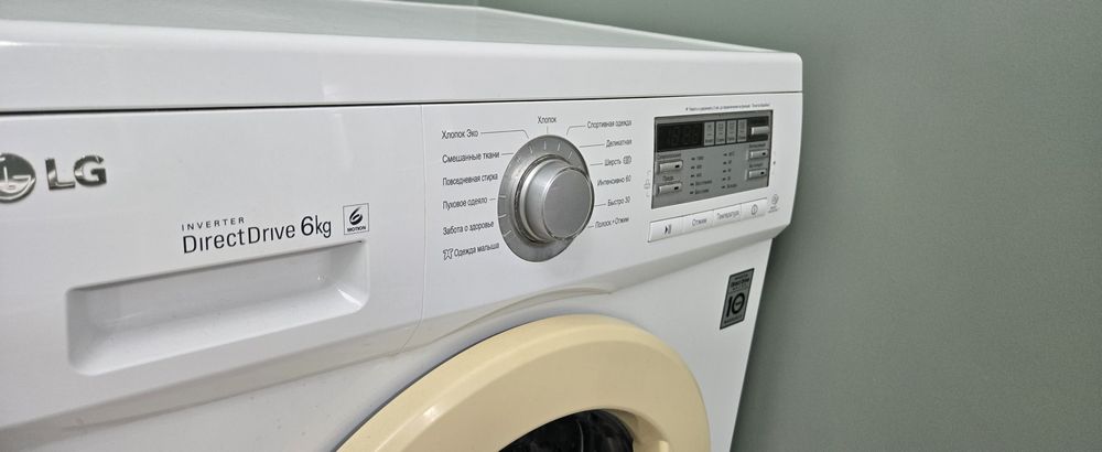 Б/У стиральная машинка LG на 6 КГ.
