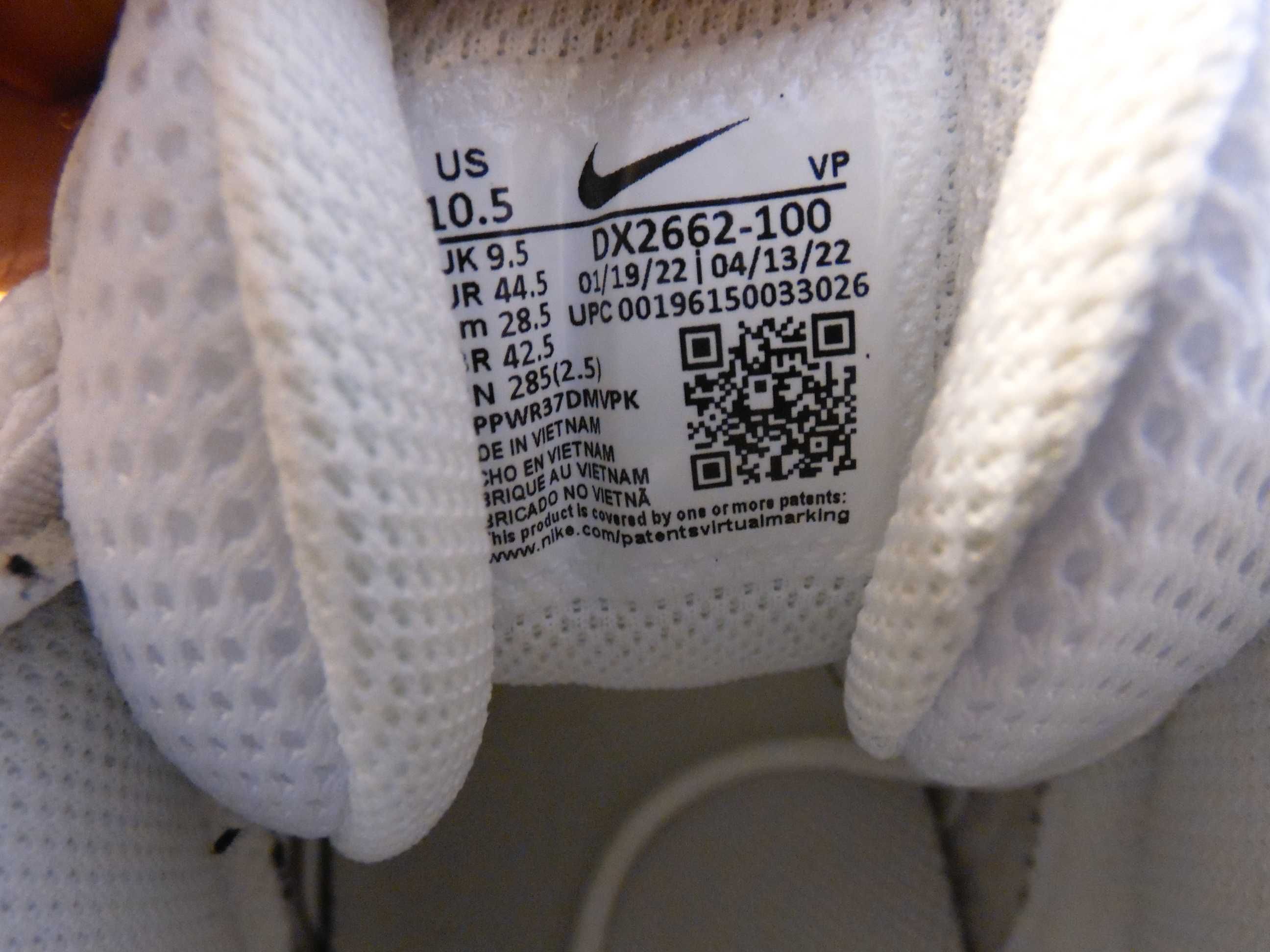 Nike Air More Uptempo 96 USA - 44.5 номер Оригинални!
