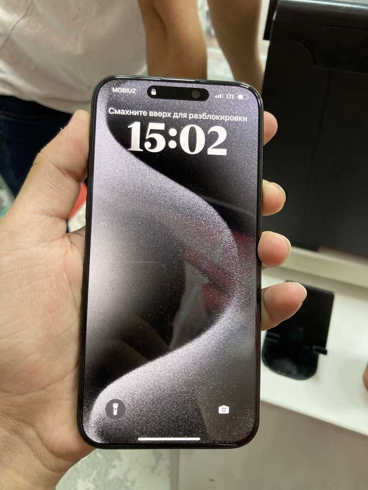 15 pro max 256 gb ideal