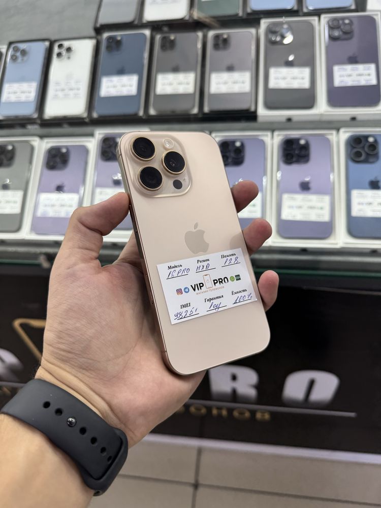 Iphone 16 pro 128 Gb Desert titanium