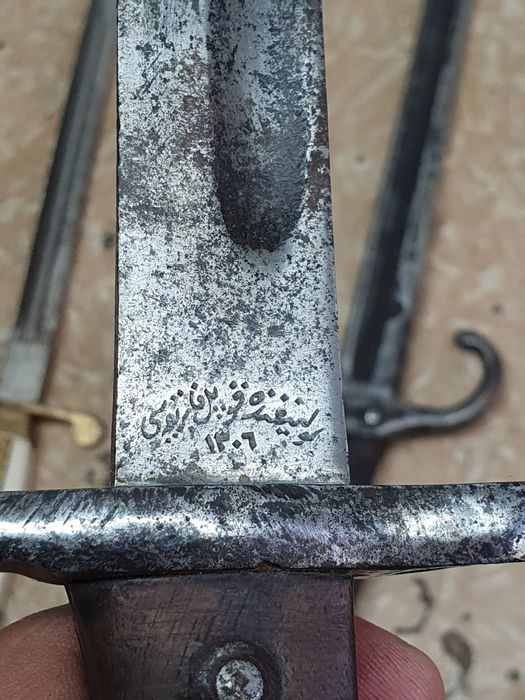 Кортик нож сабя ятаган