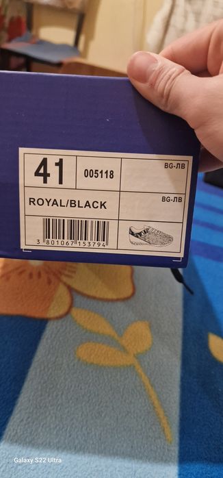 Бутонки предатор Адидас меси и Стуножки мат стар