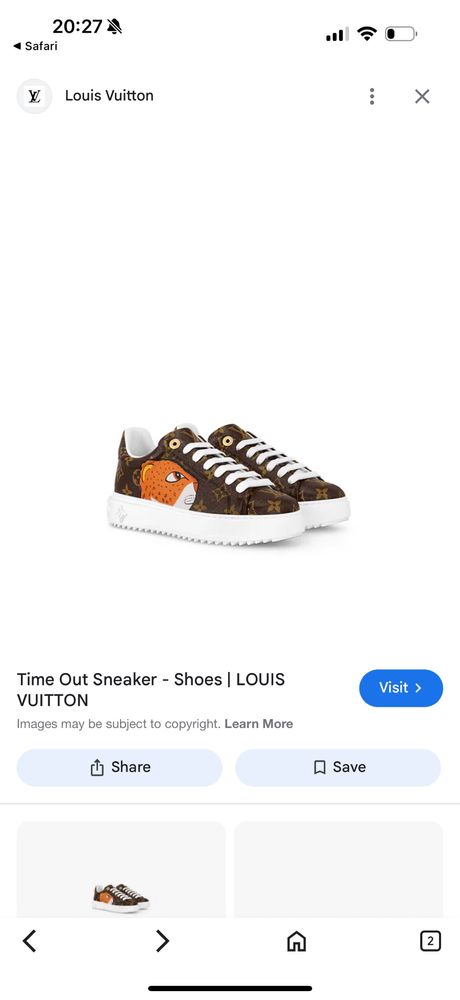 Louis Vuitton  сникърси