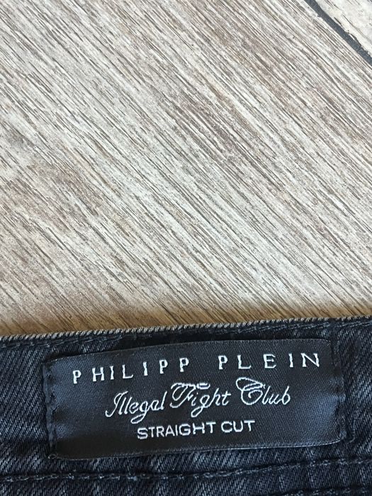 Philipp Plein : Straight Cut - Дънки размер  34