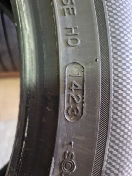 4 броя Hankook R19 255/45/ 
летни гуми демо като нови 
DOT1423