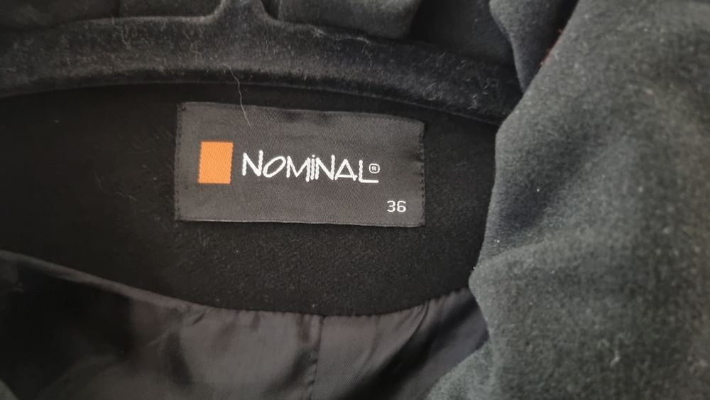 Сладурдко яке тип палто