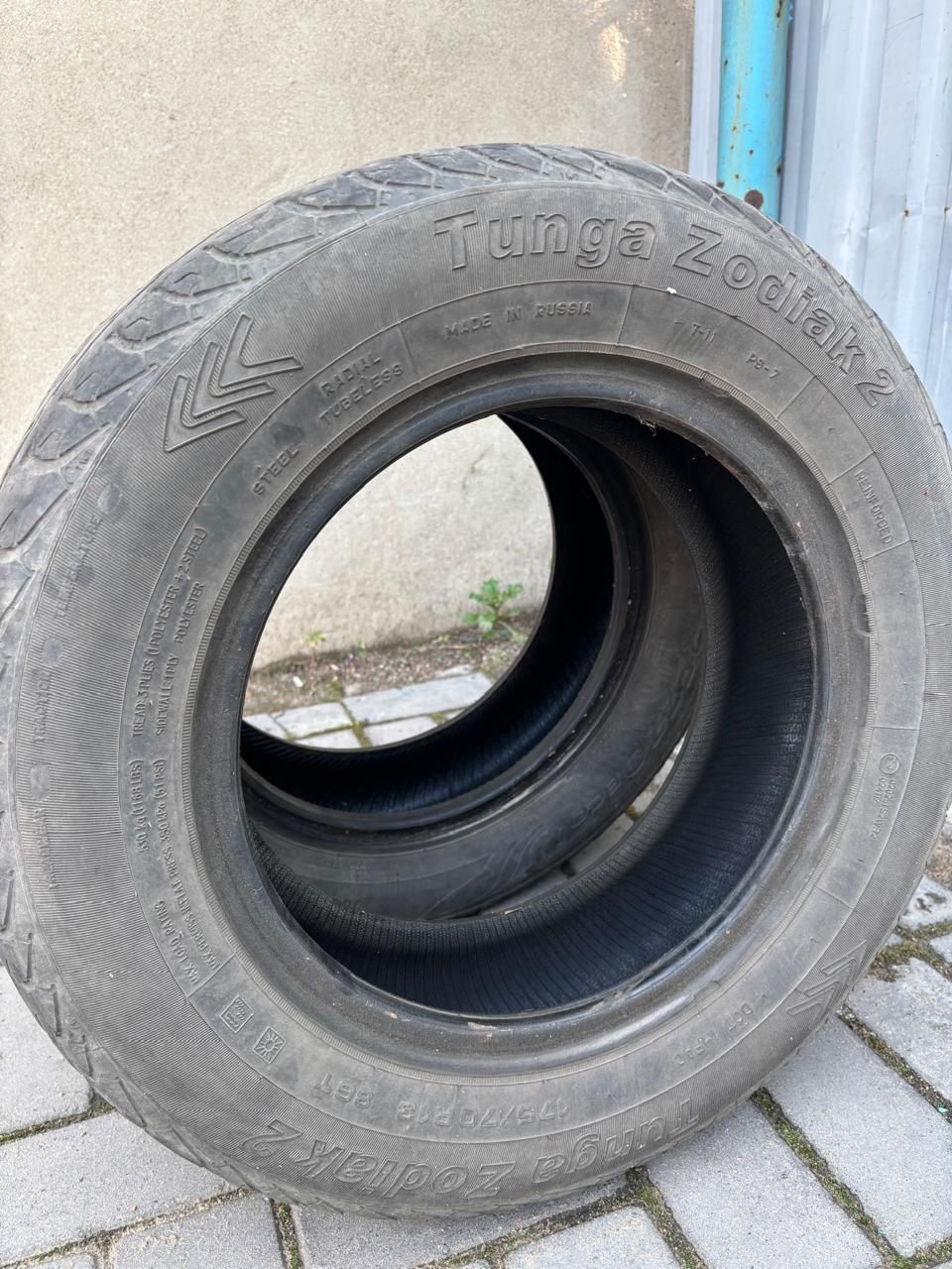 Автомобильные шины