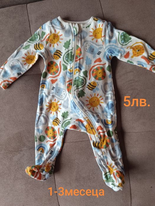 Бебешки ромпъри 0-3месеца