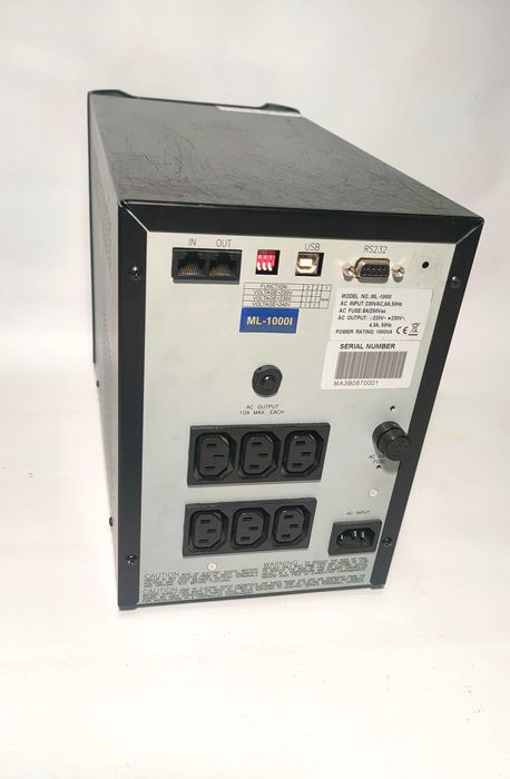 UPS Multimatic 1000Va, 900W, синусоида, гаранция, цената е с вкл. ДДС