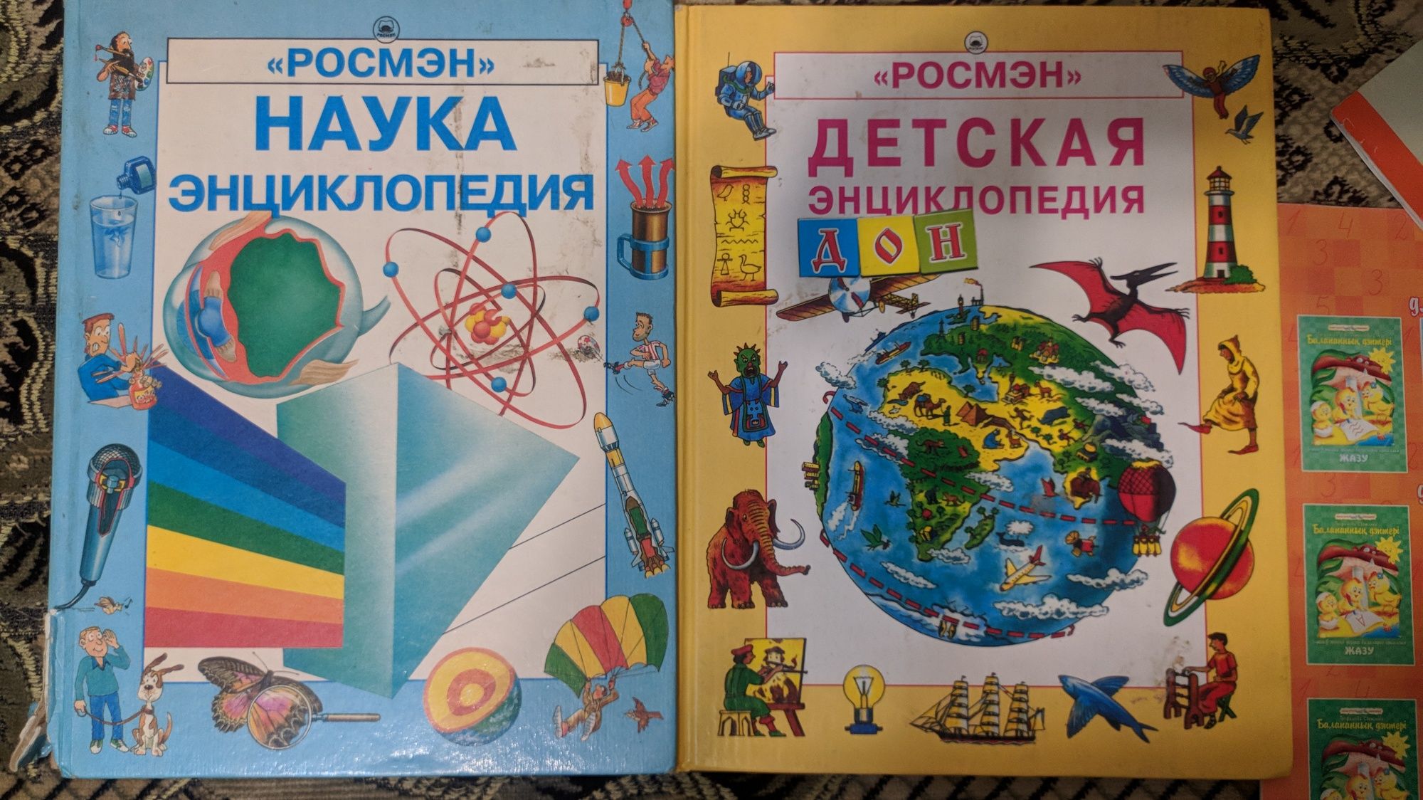 Книги интересные