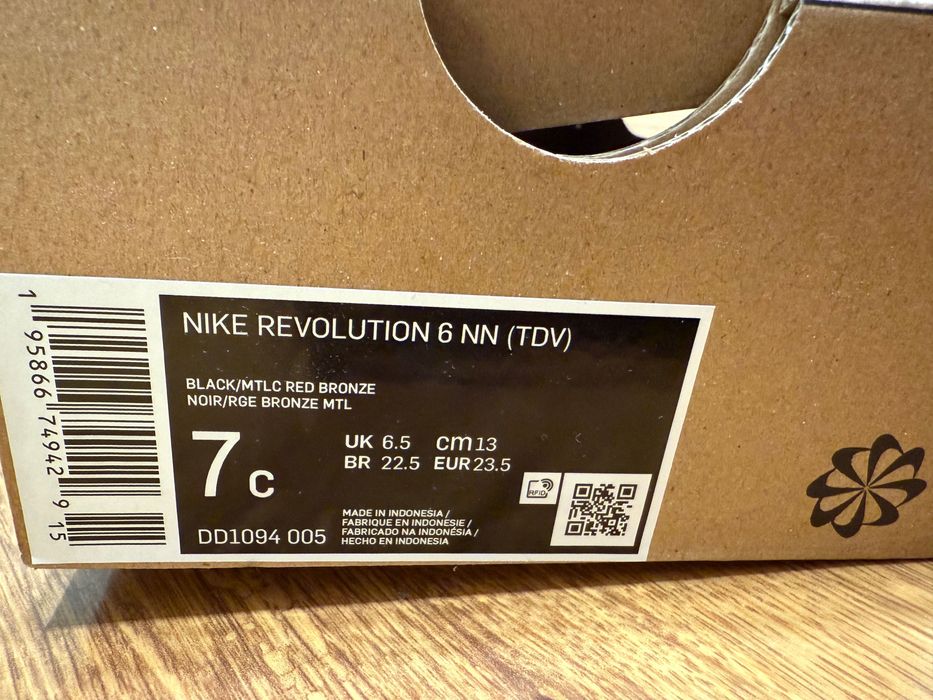 Детски маратонки NIKE REVOLUTION 6 NN TDV