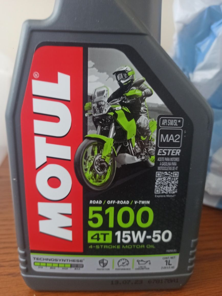 Продавам Honda NX Dominator 500