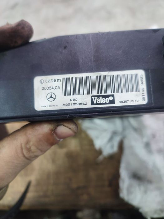 Radiator electic bord A251830562 Mercedes-Benz R-Class W251 [2005 - 2