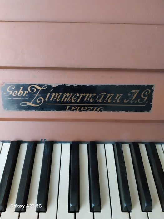 Пиано " Цимерман"