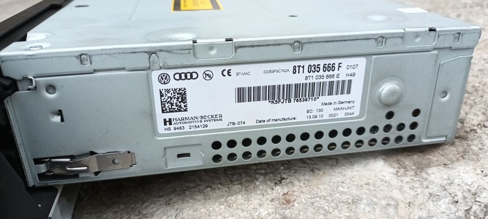Ауди Медия за Audi A5