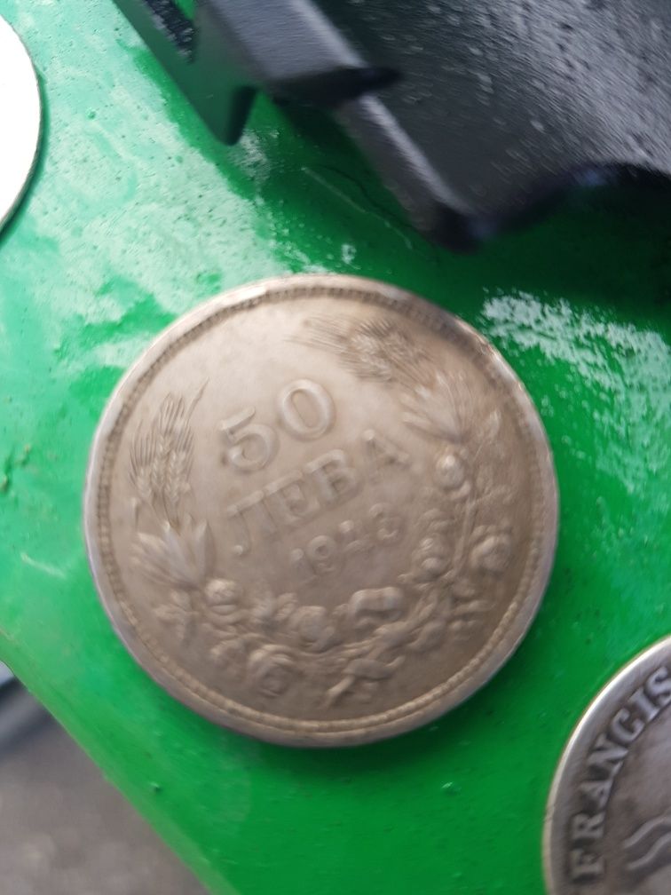 Стари монети само за ценители