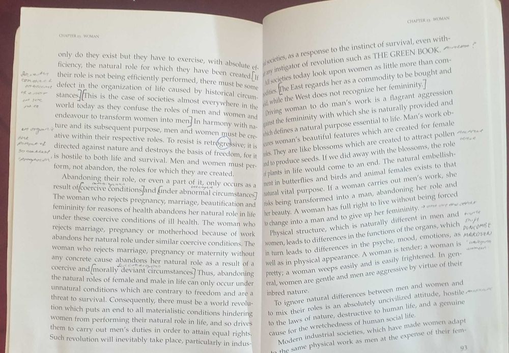 Зелената книга на Муамар Кадафи / The Green Book
