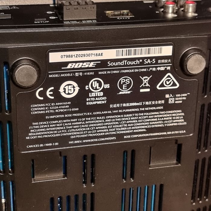 Усилитель BOSE SoundTouch SA-5