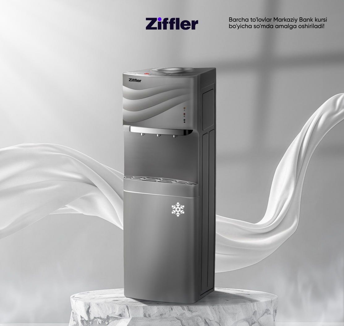 Куллер для воды Ziffler в рассрочку