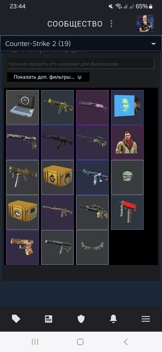 Продается стим аккаунт